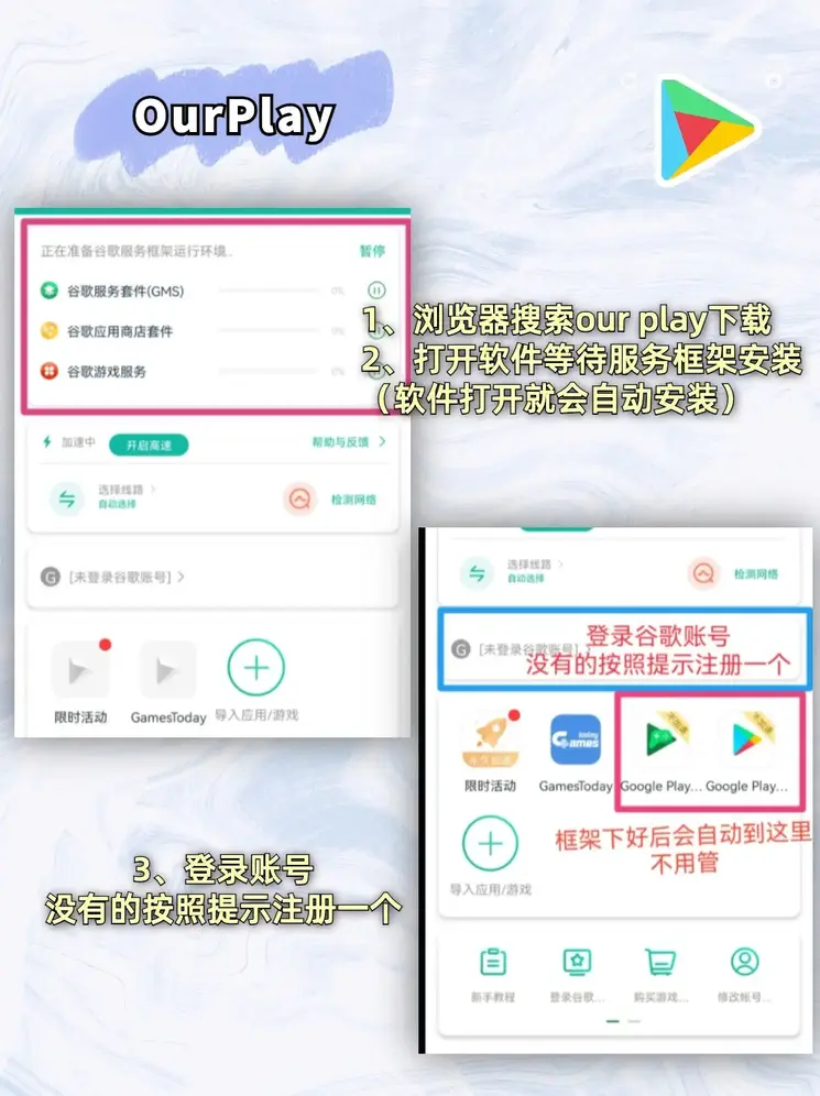 bwin必赢官网登录入口截图1